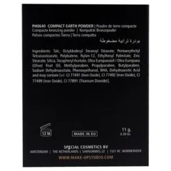 Compact Earth Powder - M5 By Make-Up Studio For Women - 0.39 Oz Powder -Make-up Studio GUEST 2a773b0c 792a 4a1f a306 fe71cadede40