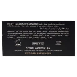 Gold Reflecting Powder Highlighter - Natural By Make-Up Studio For Women - 0.52 Oz Highlighter -Make-up Studio GUEST ca01d6b6 068b 4fed a973 00ef8dd64de3