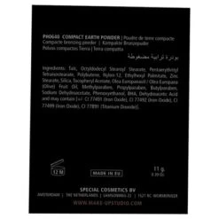 Compact Earth Powder - M2 Medium By Make-Up Studio For Women - 0.39 Oz Powder -Make-up Studio GUEST e47ecbd5 db52 4348 8091 f9234159f61c